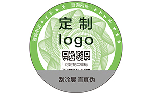 二维码防伪标签