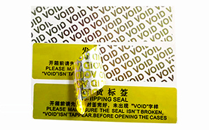 VOID防伪标签
