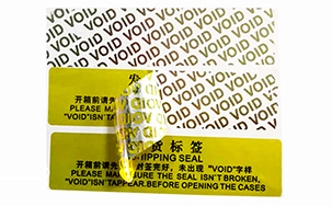 VOID防伪标签